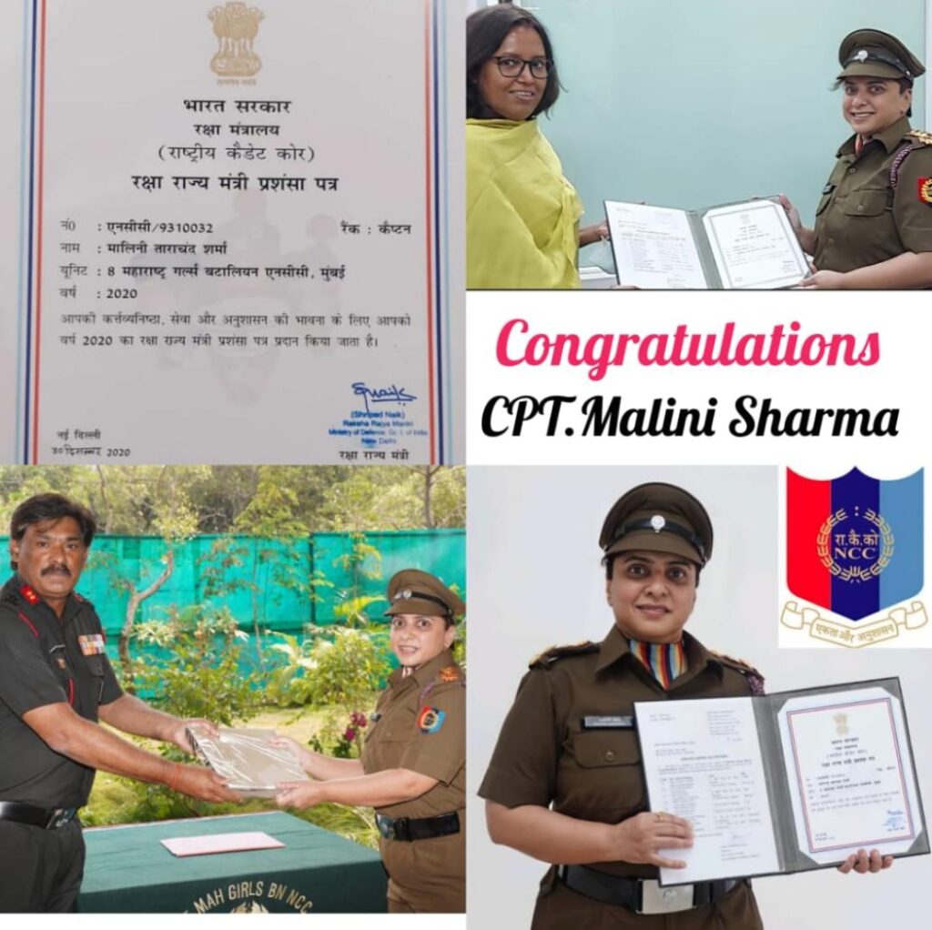 Capt. Malini Sharma got Award